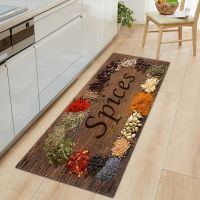 New Spices Food And Seasoning Household Tableware Entrance Mat Kitchen Absorbent Long Bedroom Non-slip Mats Living Room Car