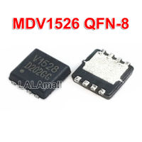 5pcs MDV1526 QFN8 MDV1528QURH QFN-8 V1528Q V1528 QFN SMD