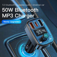 Essager Bluetooth 5.0เครื่องส่งสัญญาณ FM แฮนด์ฟรีรถวิทยุ Modulator เครื่องเล่น MP3พร้อม50W USB Super Quick Charge Adapter สำหรับรถยนต์