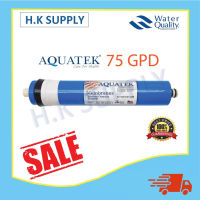 Aquatek ไส้กรองน้ำเมมเบรน 75 GPD 85 GPD RO Membrane 1812 ไส้กรองน้ำ ไส้กรองเมมเบรน เมมเบรน เครื่องกรองน้ำ ตู้น้ำหยอดเหรียญ