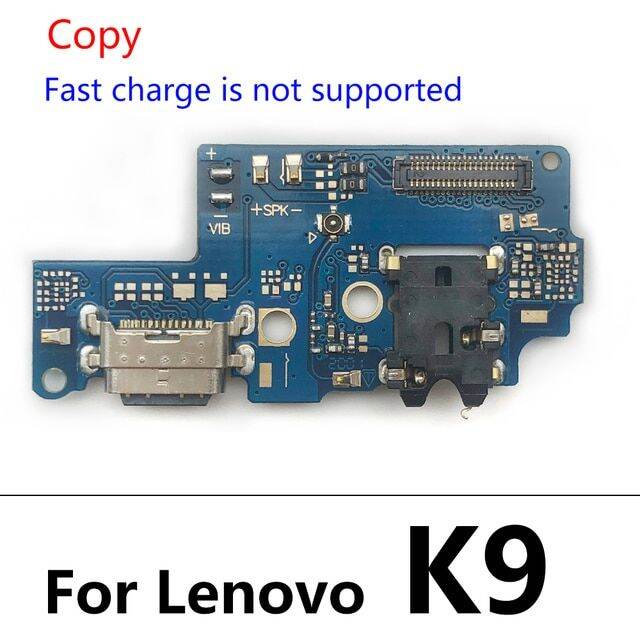 ขั้วต่อแท่นชาร์จ-micro-usb-ดั้งเดิมพอร์ตชาร์จสายดิ้นสําหรับ-lenovo-k9-l38043-บอร์ดไมโครโฟน