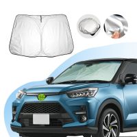 Car Windshield Sunshade For Rise A200A A210A 2019 2020 Front Window Sunscreen Parasol Auto Sunshade Rise Accessories Sunshades