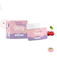 ส่งดวน ❗ ครีมรักแร้ แพท ณปภา Onny White Cream by Victory ออนี่ ครีมรักแร้ขาว ลดตุ่มหนังไก่ ระงับกลิ่นกาย ไม่แสบ ไม่คัน