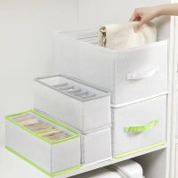 Storage Box Space Saving Folding Washable Separation Grids PP Closet Organizers For pants jeans shirt clothes Drawer Organizers