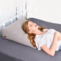 【Available】Prevent Acid Reflux Rise Support Pad Inflatable Pillow &amp; Release Pressure Wedge Pillow Bed Cushion