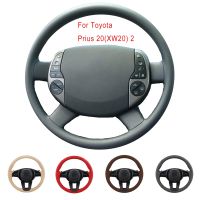 DIY Special Original Car Steering Wheel Cover For Toyota Prius 20(XW20) 2004 2005 2006 2007 2008 2009