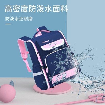 viviunice-light-school-bag-take-care-of-the-back