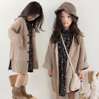 [COD] Girls sweater cardigan 2023 new autumn clothes childrens Korean version of the middle and big medium long thick knitted coat