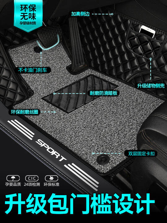 Mg zs mats are all surrounded by 2020 models, 17 models, 18 models and