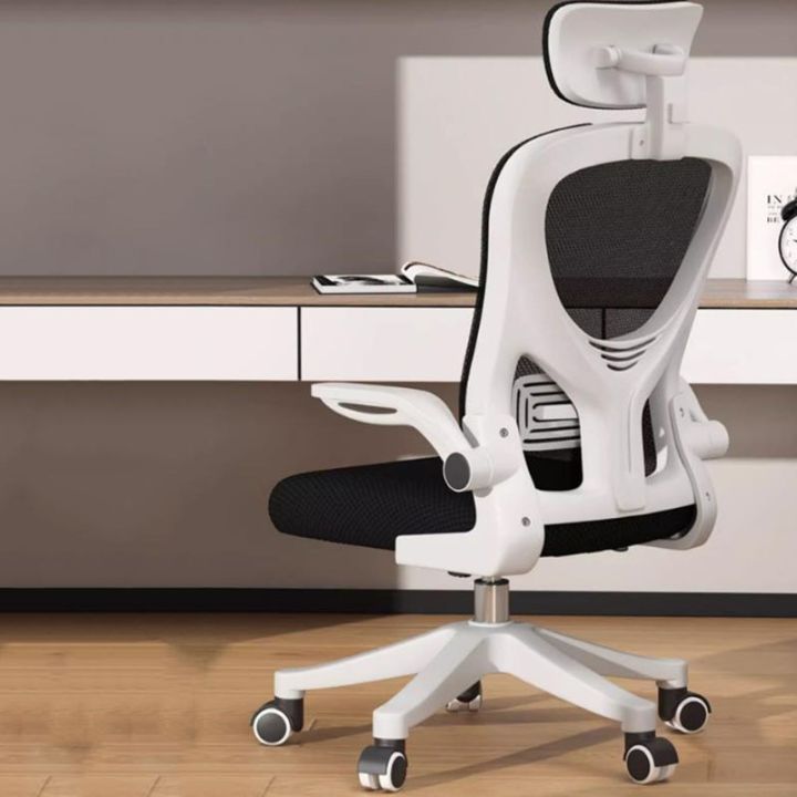เก้าอี้สำนักงานสไตล์-nordic-เก้าอี้คอมพิวเตอร์ที่ทำงานสำหรับการเล่นเกมเก้าอี้สำนักงาน-lazyboy-สะดวกสบาย-cadeiras-ราคาถูก-hdh
