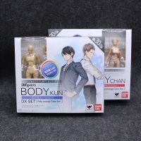 (Popular toys)  Original BODY KUN Takarai Rihito CHAN Mange วาดภาพ DX BJD สีส้มซีด Amp;