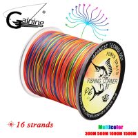 16 Strands Fishing Braided Line 300M/500M/1000M/1500M  Multifilament Multicolor Japan Saltwater Fishing Line Fishing Lines