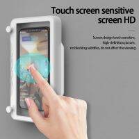 ✲❐✚ Wall-mounted touch-screen mobile phone holder bathroom bathroom bath sealed protective cover storage waterproof mobile phone box