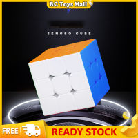 3X3X3 Magnetic Magic Cube Stickerless Speed Cube Fast Smooth Turning 3d Puzzle Magic Toy