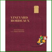 Then you will love  VINEYARD BORDEAUX