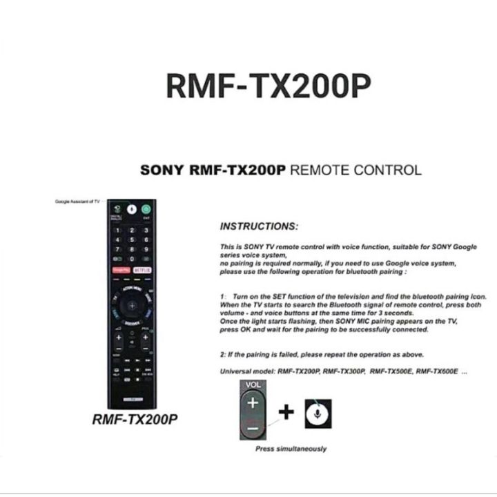 สั่งงานด้วยเสียงรีโมททีวี-sony-voice-rmf-tx200p-smart-tv-remote-control-with-voice-rmf-tx200p-for-sony-android-tv-รีโมทแอร์-รีโมท-รีโมททีวี-รีโมด