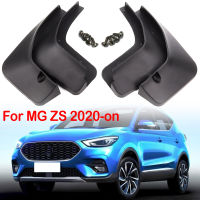 4ชิ้นสำหรับ MG ZS EV ZX พลัส ZST VS ZS11 2020 2021 2022 2023โคลนอวัยวะเพศหญิงสาดยามบังโคลนด้านหน้าด้านหลังแม่พิมพ์พิทักษ์รถจัดแต่งทรงผม