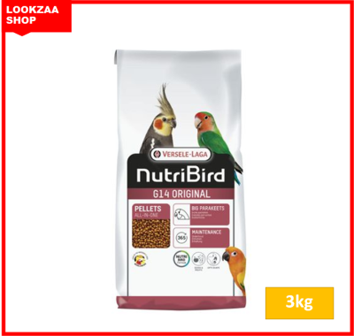 Nutribird G14 (โฉมใหม่) Tropical 3kg นูทริเบิร์ด อาหารนก สำหรับนกพารากีต ขนาดกลาง-ใหญ่ เช่น คอกคาเทล โรเซลล่า เลิฟเบิร์ด ซันคอนัวร์ 3kg