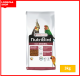 Nutribird G14 (โฉมใหม่) Tropical 3kg นูทริเบิร์ด อาหารนก สำหรับนกพารากีต ขนาดกลาง-ใหญ่ เช่น คอกคาเทล โรเซลล่า เลิฟเบิร์ด ซันคอนัวร์ 3kg