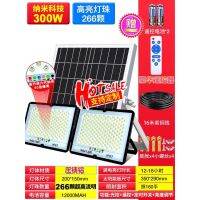 โปรโมชั่น ไฟโซล่าเซล์ Solar lights LEDโคมไฟสปอร์ตไลท์ 400W+2 การเปลี่ยนแบตง่าย พร้อมรีโมท โคมไฟพลังงานแสงอาทิตย์ ของดี ถูก โซล่าเซลล์ ไฟโซล่าเซลล์ ไฟแสงโซล่าเซล ไฟแสงอาทิตย์