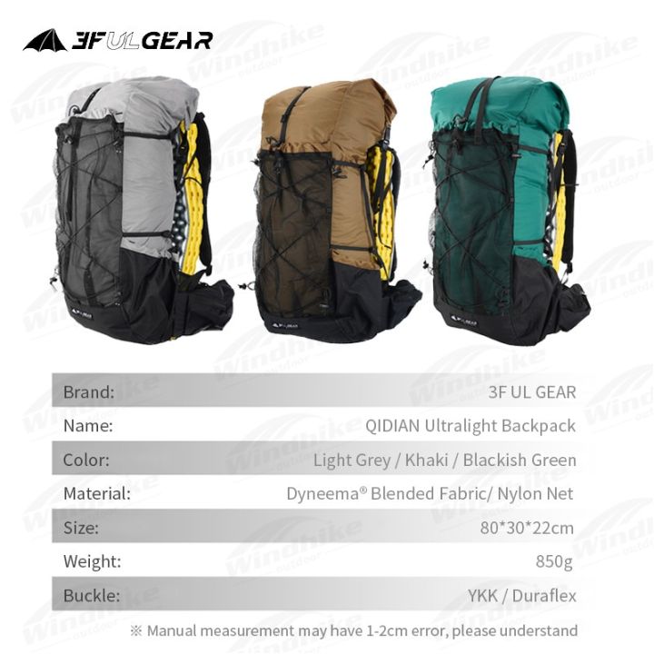 3f-ul-gear-qidian2-0-outdoor-40l-16l-ultralight-backpack-women-men-fashion-high-capacity-bag-nylon-waterproof-camping-bag