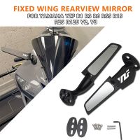 For Yamaha YZF R1 R3 R6 R6S R15 R25 R125 V2 V3 Motorcycle Modified Wind Wing Adjustable Rotating Rear View Mirror Rear Mirr