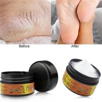 【CW】 Horse oil hand cream and foot repair anti-aging winter anti-cracking film heel exfoliating