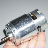 LS-775ZF-73445มอเตอร์พลังแรงสูง DC 12V-21V 18V ความเร็วสูงเครื่องตัดหญ้าเครื่องมือทำสวนสำหรับสว่านไฟฟ้าพัดลมทำความเย็นเลื่อย