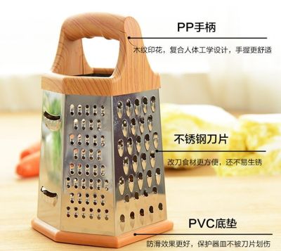 ที่ขูดผักผลไม้ ที่ขูดมะละกอ ที่ขูดหัวมัน kitchen grater ที่สไลด์ผัก ที่สไลด์  Food grater ที่ขูดสไลด์ผัก 6 เหลี่ยม ที่่ขูดชีส ที่ขูดสไลด์ผัก