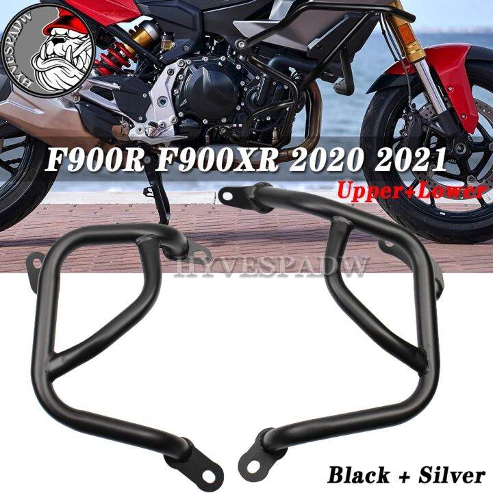 Adventure Bars Silver- Upper (BMW F900R 20-) R&G (AB0064SI)