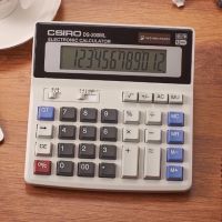 Desktop Calculator 12 Digit เครื่องคิดเลข เครื่องคิดเลขตั้งโต๊ะ ขนาดใหญ่ 12 หลัก รุ่นDS-200ML Grey เครื่องคิดเลขปุ่มใหญ่ เครื่องคิดเลขอันใหญ่ เครื่องคิดเลขใหญ่ เครื่องคิดเลขขนาดใหญ่ เครื่องคิดใหญ่ เครื่องคิดเลข 2in1 เครืองคิดเลข เครื่องคิดเลขน่ารัก