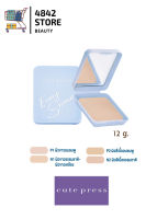 **รีฟิว**(ตลับฟ้า) แป้ง Cute Press Evory Snow Whitening &amp; Oil Control Foundation Powder SPF30 PA++