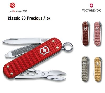 Victorinox Classic SD Precious Alox, 58 mm.  มีดพับ Classic SD Precious Alox ( 0.6221)