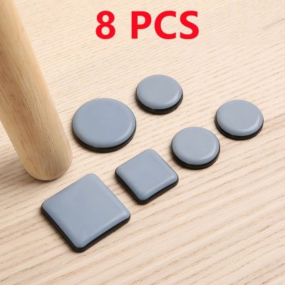 8Pcs Furniture Legs Pads Sliders Self Adhesive Moving Glides Mover Pads Floor Protector Tables Sofas Chair Feet Pads Fittings Furniture Protectors Rep