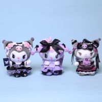 【CC】 Kawali Kuromi Cinnamoroll Plushie Keychain Stuffed  for Kids gift