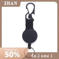 ZHAN พวงกุญแจหด multitool carabiner คลิปพวงกุญแจที่มีสายไฟเหล็ก