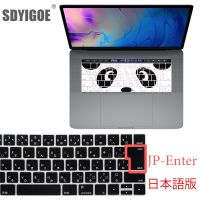 【Xiaohongs keyboard film 】 ฝาครอบแป้นพิมพ์ซิลิโคนญี่ปุ่นสำหรับ Macbook New Pro 13 Quot; 15นิ้วพร้อม Touchbar A2159 A1706 A1707A1989A1990ฟิล์มป้องกัน JP Key