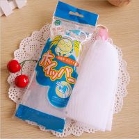 【YF】 3Pcs/lot Cleanser Soap Mesh Bags Bath Washing Tools Body Cleansing Nets Foaming Net PE Bubble Helper Wash Face