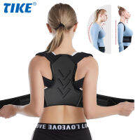 TIKE ปรับ Upper Back ce, Breathable Back Support Straightener,ให้บรรเทาอาการปวดจากเอว,คอ,ไหล่,กระดูกไหปลาร้า