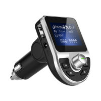 KORSEED Car Bluetooth FM Transmitter, MP3 Player, Handsfree Audio Receiver, Dual USB ports, support SDTF Card, USB Flash Drive