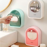 Boîte de rangement murale pour coton cosmétique boîte étanche à la poussière pour salle de bain pour coton démaquillant