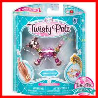 สินค้าขายดี!!! ของเล่น ตุ๊กตา ทวิสตี้ เพ็ทส์ Twisty Petz, Series 3, Charming Cheetah Collectible Bracelet ของแท้ ของเล่น โมเดล โมเดลรถ ของเล่น ของขวัญ ของสะสม รถ หุ่นยนต์ ตุ๊กตา โมเดลนักฟุตบอล ฟิกเกอร์ Model