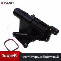 ISANCE เต้าเสียบน้ำหล่อเย็นเครื่องยนต์สำหรับ Ford Focus Escape FUSION Transit เชื่อมต่อ MERCURY Mariner Milan 6s4z8k556a 85928