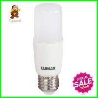 หลอด LED T-BULB 9W DL E27 LUMAXLED BULB LUMAX T-BULB E27 9W DAYLIGHT **สามารถออกใบกำกับภาษีได้ค่ะ**