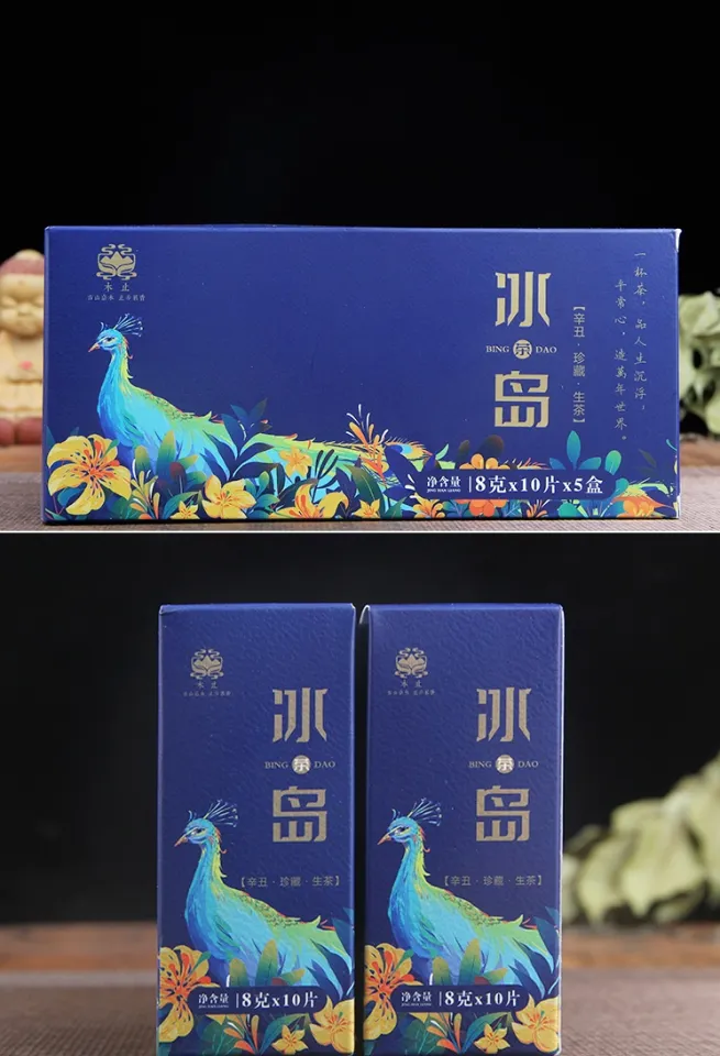 Săn chim trĩ 9 màu giá ngàn đô chơi Tết - Báo Người lao động