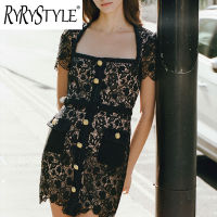 RYRYSTYLE ชุดเดรสสั้นลายลูกไม้สีเหลี่ยมสำหรับเสื้ื้อคลุมตัวยาวสตรีสะโพกขนาดเล็กสำหรับฤดูใบไม้ผลิ/ฤดูร้อน1395ดีไซน์เนอร์กระโปรงสั้น