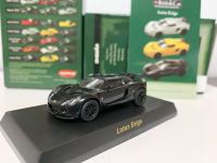 164 KYOSHO Lotus Exige Collection Of Die-Cast Alloy Car Decoration Model Toys