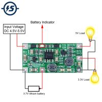 3 ชิ้น UPS Step Down โมดูลแหล่งจ่ายไฟ DC 4.5V-5.5V ถึง DC 3.3V / 5V Dual Output Buck Voltage Converter การป้องกันการคายประจุเกิน