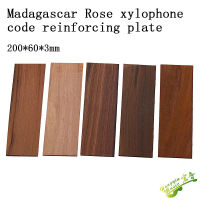 Madagascar Rose Acoustic Guitar Code Reinforcing Plate Repair Bridge Triangle Wooden As Repair Material200 * 60*3MM