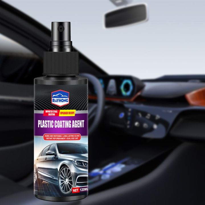 น้ำยาทำความสะอาดภายในรถยนต์พลาสติก-s39-120มล-น้ำยาทำความสะอาดภายในรถยนต์ตกแต่งซ่อมแซมใหม่อเนกประสงค์